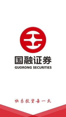 怎么下载国融证券