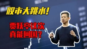 如何选择股票的热点新闻 如何选择股票的热点新闻