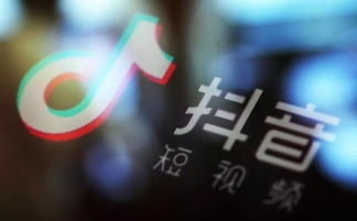抖音是如何运营股票类 抖音是如何运营股票类
