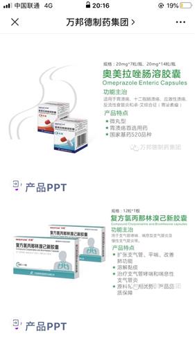 满仓证券怎么样