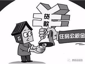 证券怎么贷款的啊