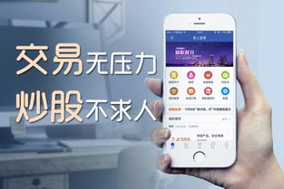 怎么可以搞到80万证券