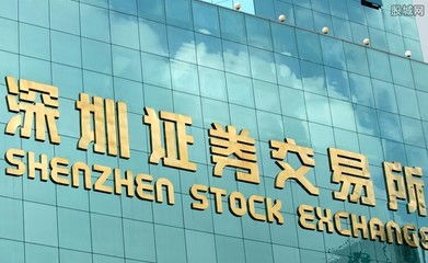 北京国有证券公司怎么样