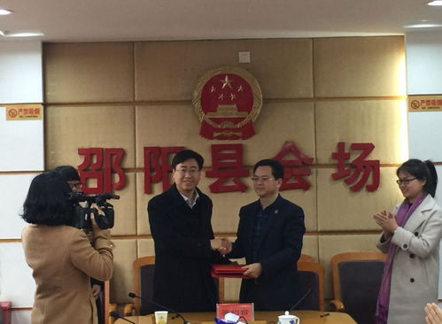 东兴证券怎么退股