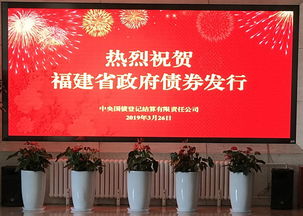 兴业证券贺词怎么写好