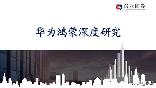 兴业证券贺词怎么写好