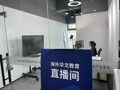 证券公司有效户怎么促