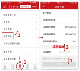 证券账户怎么开银河证券