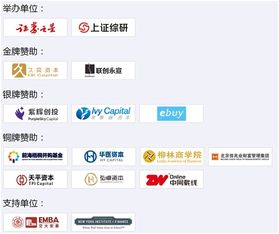 证券之星怎么获得