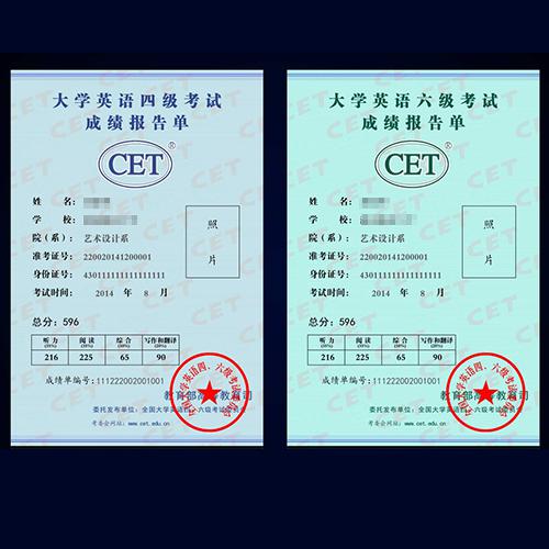 证券缺考会怎么样