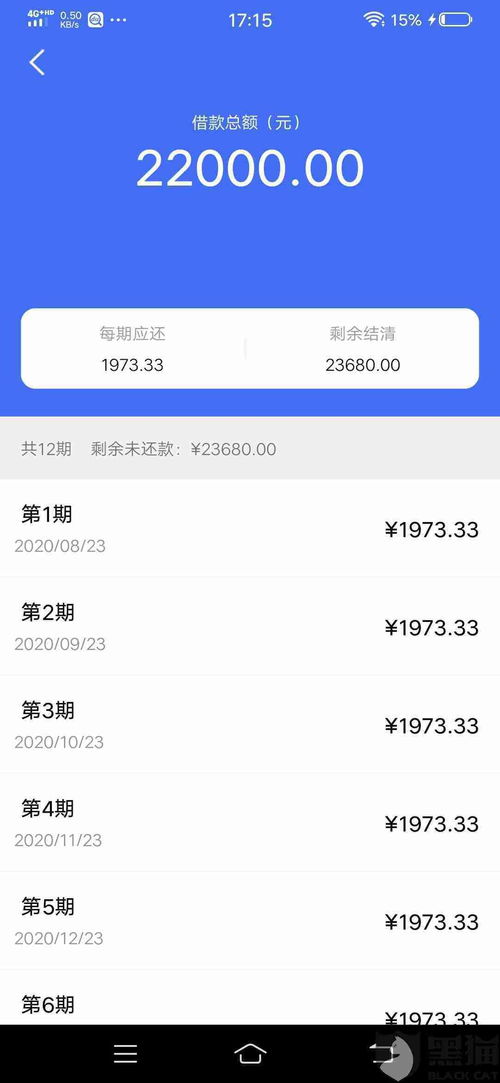 深圳证券账号怎么注销