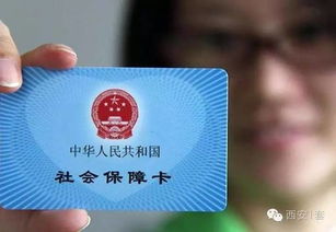 中兴证券丢失怎么补办