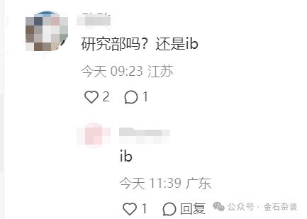 中信证券怎么迁户 中信证券怎么迁户
