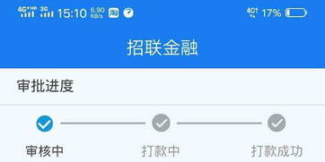 金融证券保证金怎么退