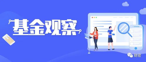 证券怎么去赚钱