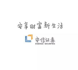 证券邦定银行卡怎么办 证券邦定银行卡怎么办
