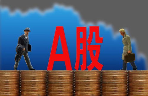 怎么抄底货币证券