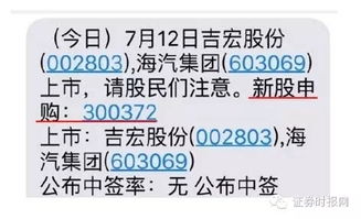 证券标价错误怎么处理