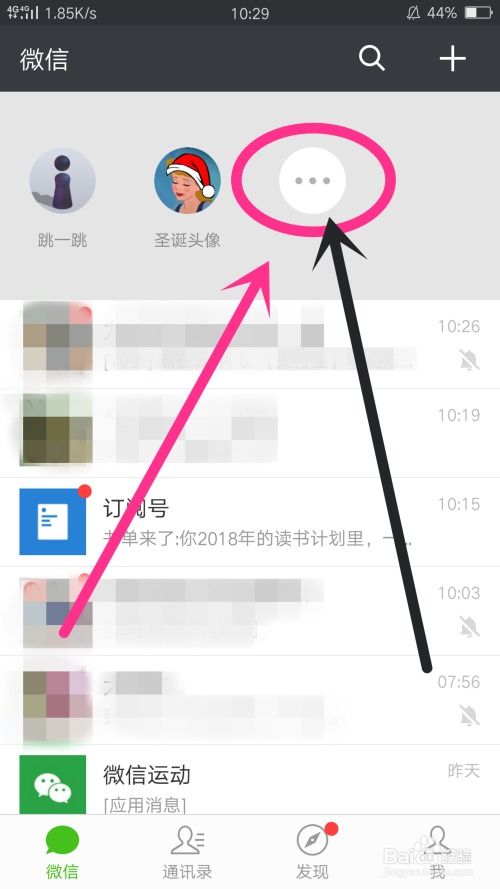 如何在可转债查主牌股票 如何在可转债查主牌股票