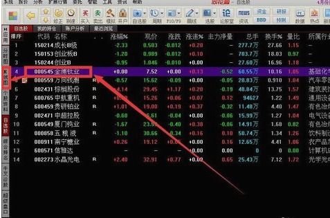 同花顺如何批量选择股票