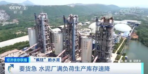 安信证券建筑版块怎么样