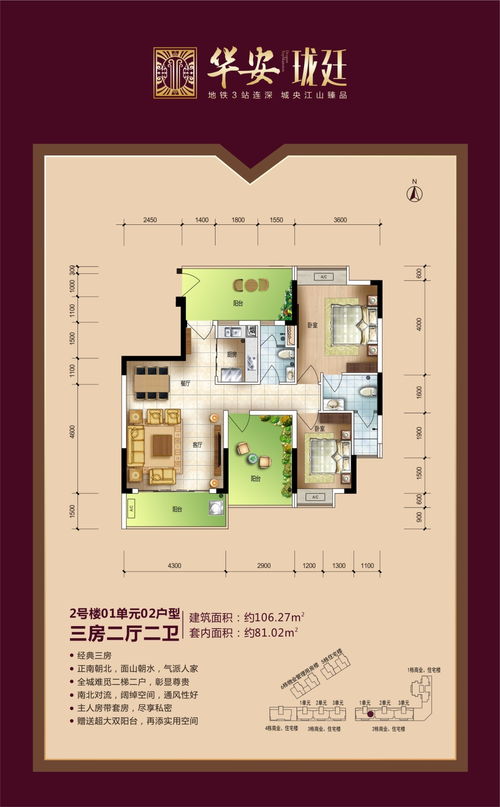 华联证券分析岗怎么样