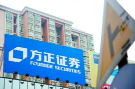 瑞信方正证券怎么样
