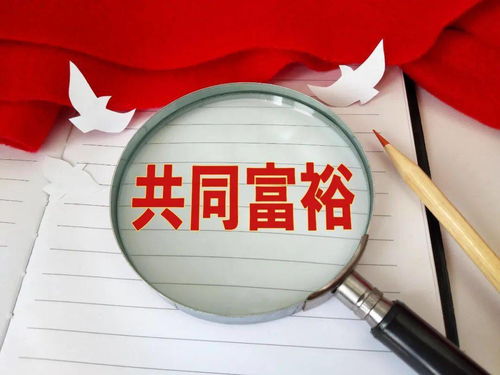 如何防范股票骗局知乎 如何防范股票骗局知乎