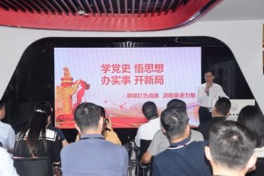 财信证券平台怎么样
