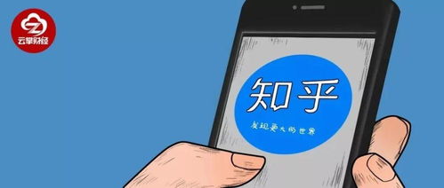 爱德证券怎么样 知乎