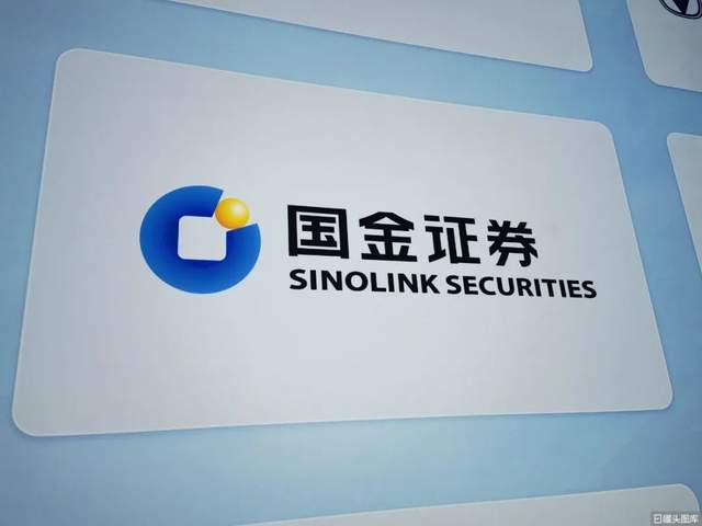 国金证券怎么