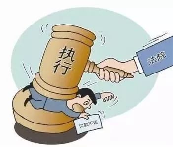 证券怎么查封账户