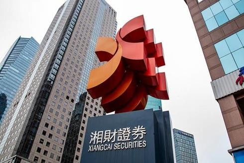 长江证券公司怎么样 长江证券公司怎么样