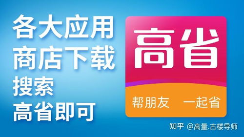 华源证券怎么操作赚钱 华源证券怎么操作赚钱