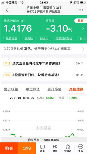 两个证券公司怎么打新股 两个证券公司怎么打新股