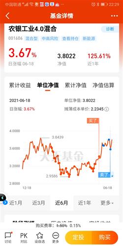 如何做好新能源股票行业 如何做好新能源股票行业