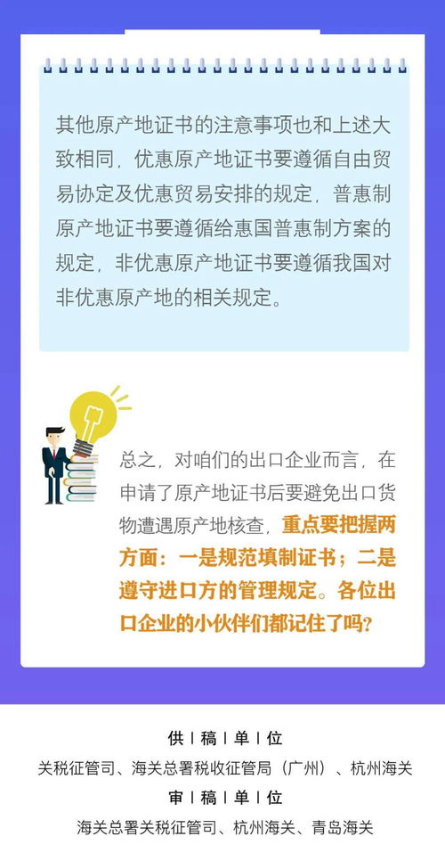 西部证券账户市值怎么查