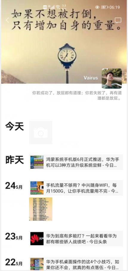 东方证券怎么删除副卡