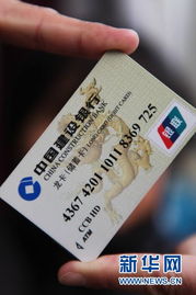 银行卡开过证券怎么销户