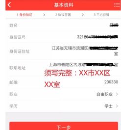 浙商证券怎么切换账号 浙商证券怎么切换账号