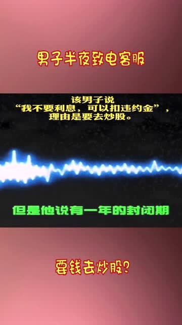 如何进行股票客户服务