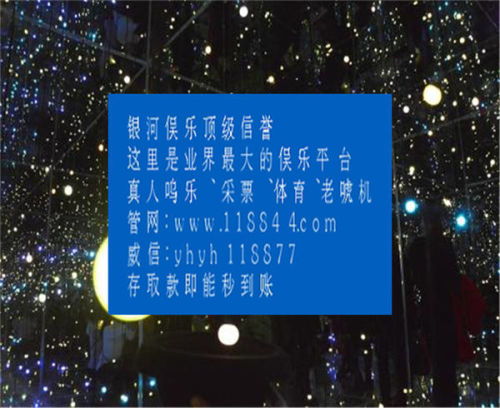 大连如何开户股票