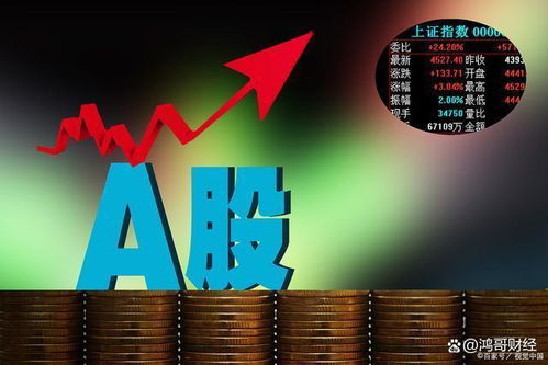 大众股票如何卖出 大众股票如何卖出