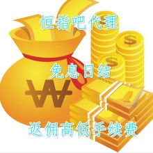 证券代理公司怎么开