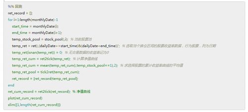 华泰证券打新怎么开户 华泰证券打新怎么开户