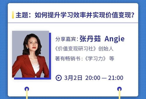 光大证券邬老师怎么样