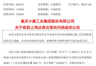 如何购买俄罗斯债款股票