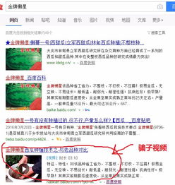 怎么找证券公司投诉电话