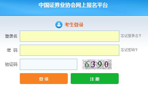 大连证券怎么开