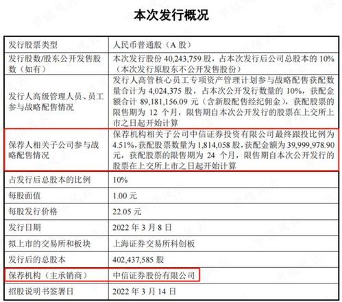 怎么订阅证券公司研报